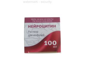Нейроцитин раствор для инфузий 100 мл №1