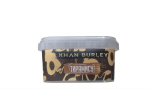 Кальянный табак Khan Burley 200 гр - Tirameesoo