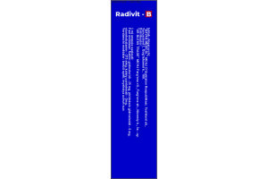 Радивит-Б раствор для инъекций 3 мл №5