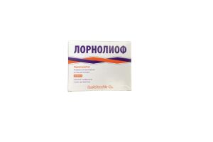 Лорнолиоф лиофилизат для приготовления раствора для инъекций 8 мг № 5