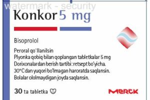 КОНКОР таблетки  покрытые  пленочной оболочкой 5 мг №30