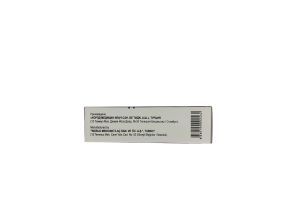 Ролиноз таблетки, покрытые пленочной оболочкой 10 мг №10