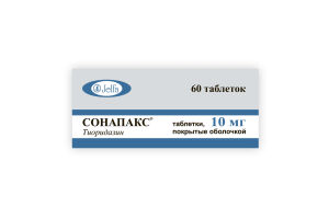 Сонапакс Таблетки, покрытые оболочкой 10 мг №60