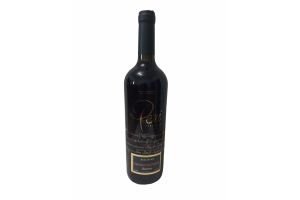 Вино виноградное натуральное красное сухое PERI CABERNET SAUVIGNON 12% 0.75 Л