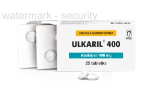Улкарил 400 таблетки №25
