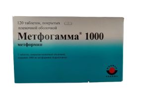 Метфогамма 1000 таблетки, покрытые плёночной оболочкой 1000 мг № 120