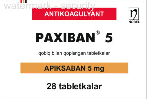 Паксибан 5 таблетки, покрытые оболочкой №28