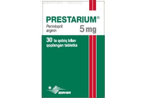 Престариум таблетки покрытые оболочкой 5 мг №30