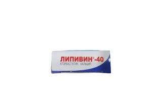 ЛИПИВИН-40 Таблетки, покрытые пленочной оболочкой 40мг №30
