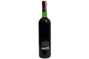 Вино полусладкое красное «Золотая Бухара» 10.5 % 0.75 л