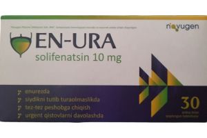 ЭН-УРА таблетки, покрытые оболочкой 10мг №30