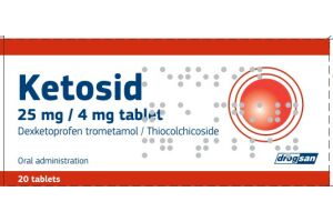 Кетосид Таблетки 25 мг + 4 мг №20