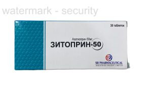 ЗИТОПРИН-50 Таблетки 50 мг №30