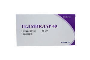 Телмиклар 40 таблетки 40 мг №30