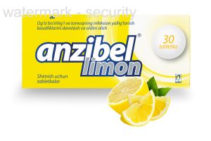 Анзибел лимон таблетки для рассасывания №30