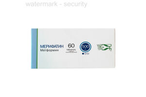 МЕРИФАТИН Таблетки покрытые пленочной оболочкой 500 мг №60