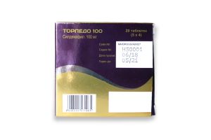 Торпедо 100 таблетки покрытые пленочной оболочкой 100 мг № 20