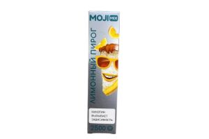 Электронная сигарета "Mojimix" Rocket вкус Лимонный Пирог 7мл, 1,9%