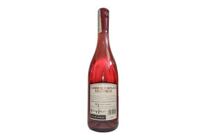 Вино виноградное, натуральное, игристое, розовое, сладкое LAMBRUSCO ROSATO DELL'EMILIA IGT OGNIGIORNO 0.75l, alk. 8.5%