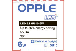 Лампа светодиодная LED-E2-GU10-6W-36D-6500K