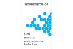 Сиофеникол-DP капли глазные/ушные, 5 мл №1