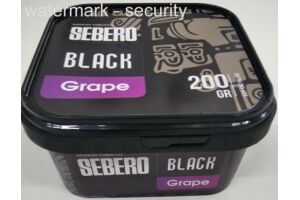 Табак для кальяна SEBERO Black "Grape" 200 гр