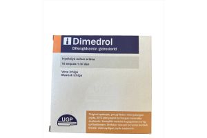 Димедрол раствор для инъекций 10 мг/мл 1 мл №10
