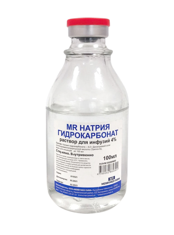 MR Натрия гидрокарбонат раствор для инфузий 4% 100мл(4780082860391 .