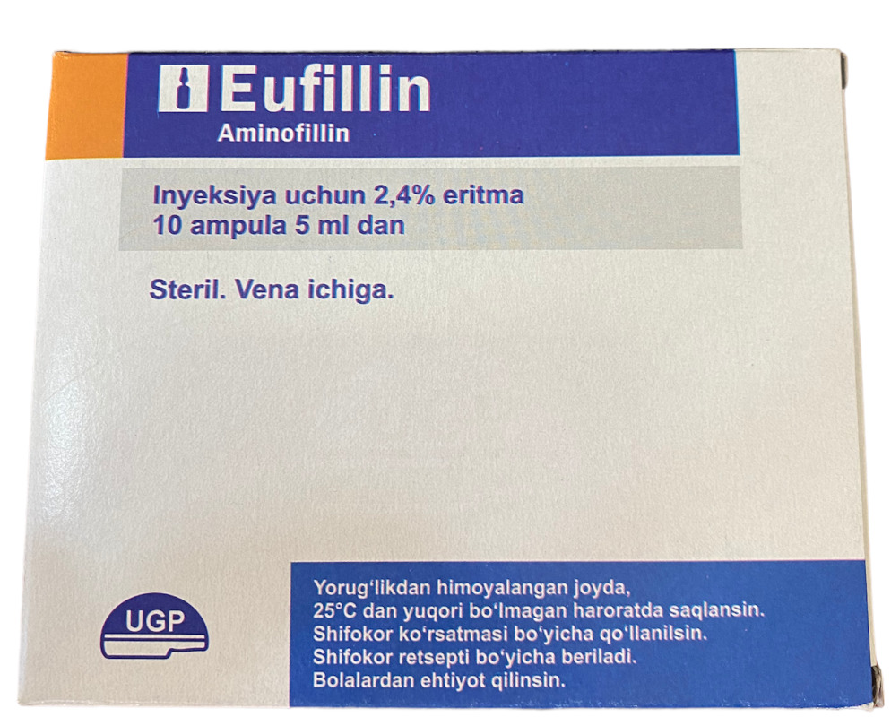 Эуфиллин раствор для инъекций отзывы. Эуфиллин порошок. Эуфиллин раствор для инъекций. Эуфиллин аналоги.