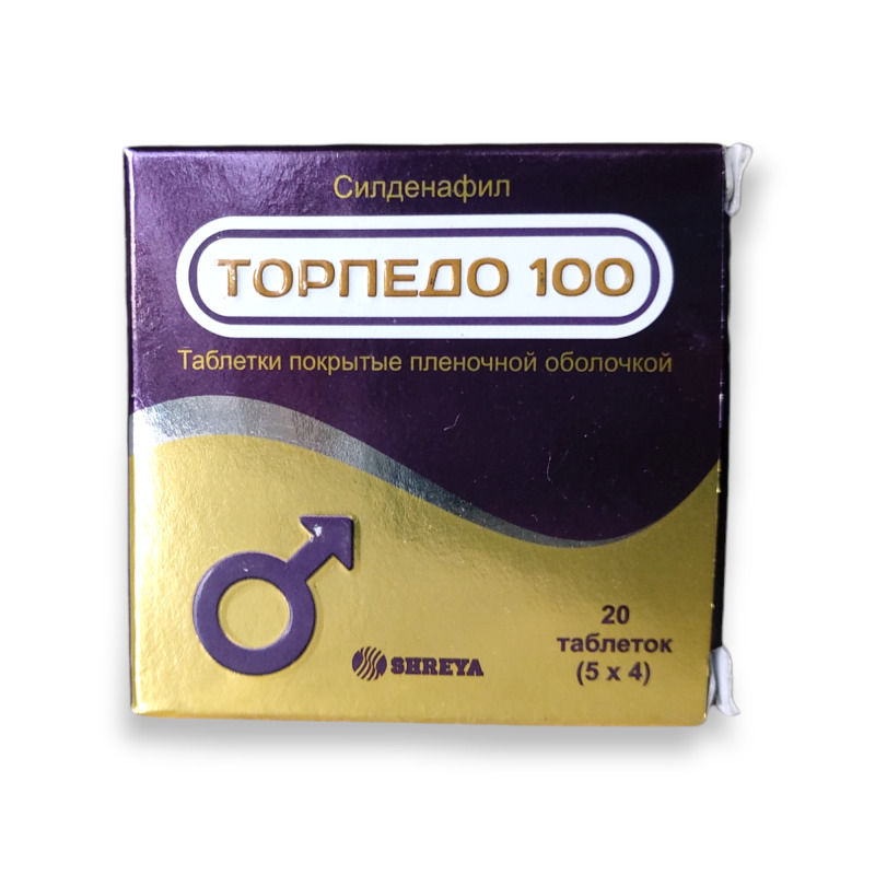 Торпедо 100