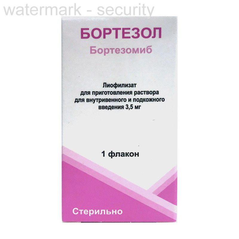 Бортезол Лиофилизат для приготовления раствора для внутривенного и .