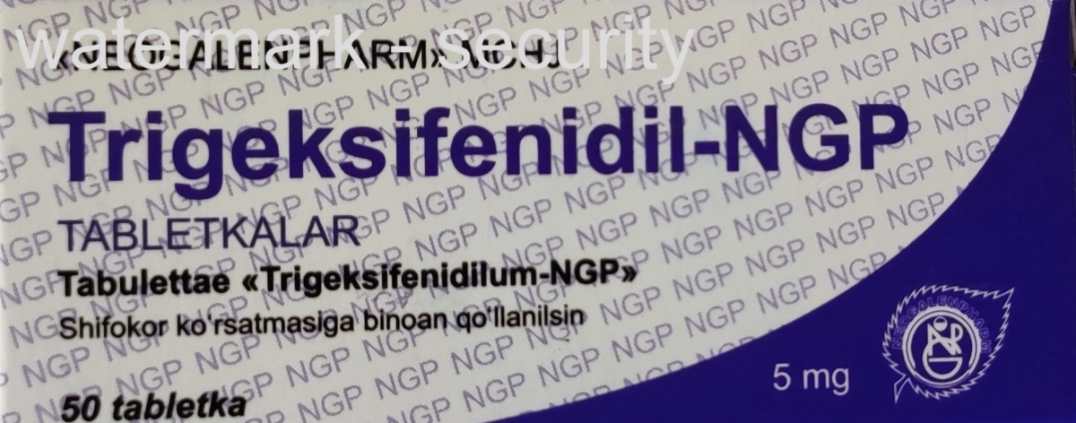 Тригексифенидил- NGP таблетки 5 мг №50(4780064200337) | catalog .