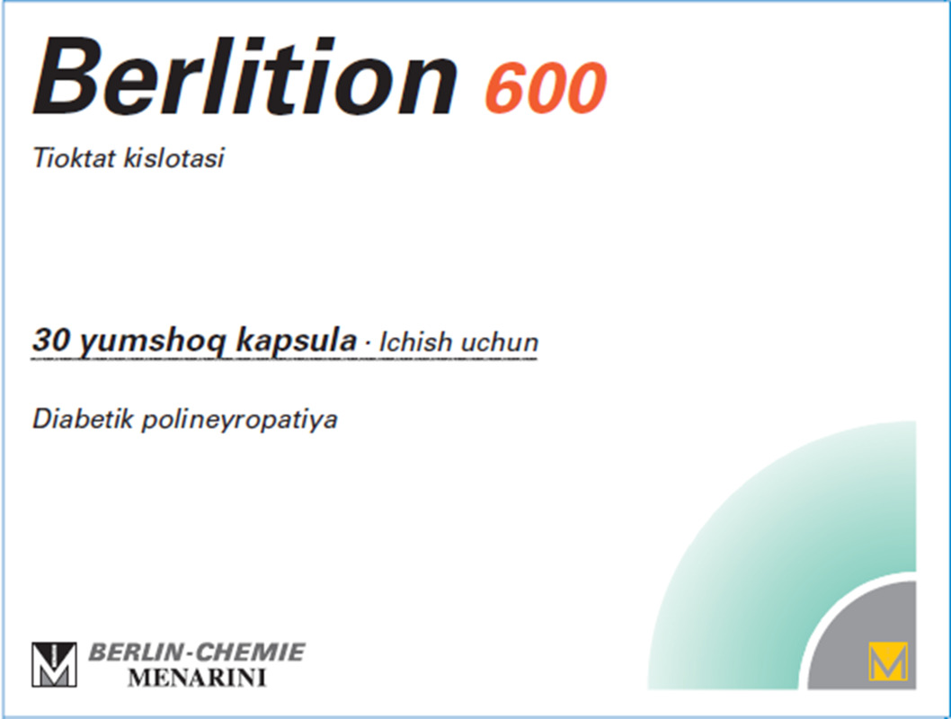 БЕРЛИТИОН 600 капсулы мягкие 600 мг №30(4013054004166) | catalog .