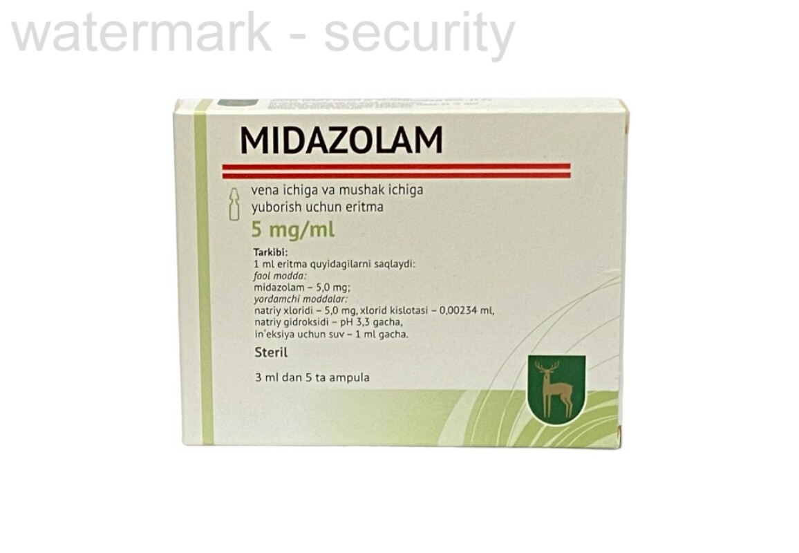 Мидазолам раствор для внутривенного и внутримышечного введения 5 мг/мл .