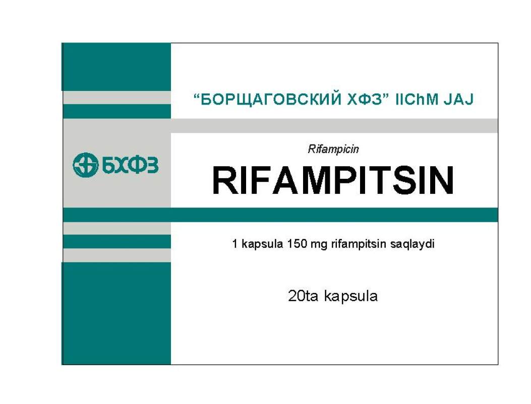 Рифампицин капсулы. Рифампицин капсулы 0, 15. Рифампицин капсулы 100 шт. Висмодегиб 150 мг.