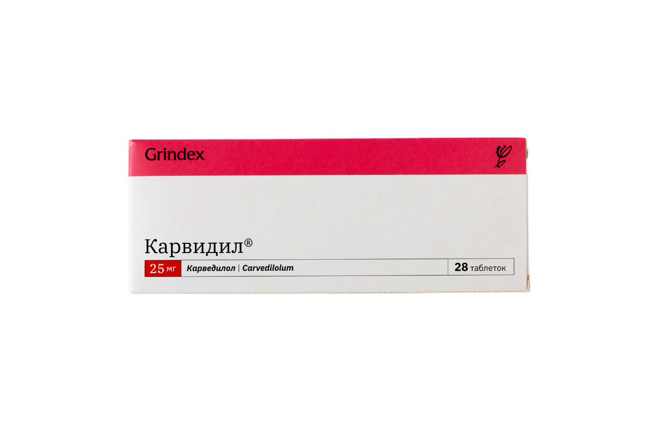 КАРВИДИЛ таблетки 25 мг №28(4750232015193) | catalog.milliykatalogi.uz