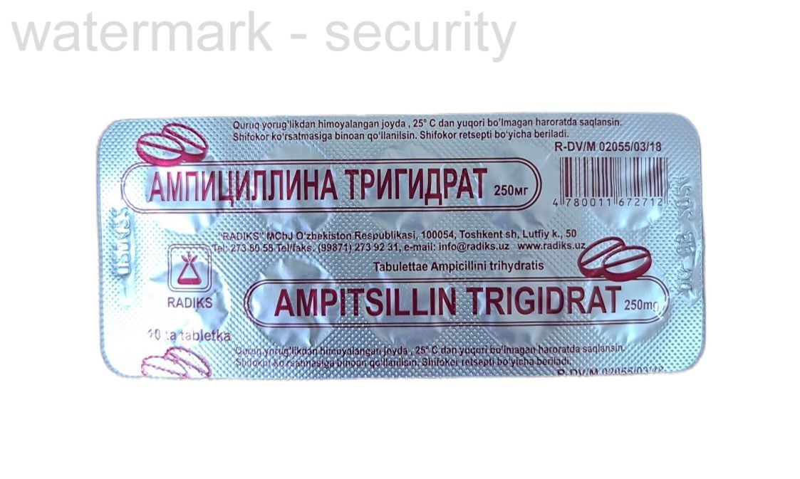 Ампициллина тригидрат таблетки 250мг №10(4780011672712) | catalog .
